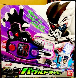 现货 港版 假面骑士ex-aid dx 危险僵尸卡带 腰带套装 万代正版