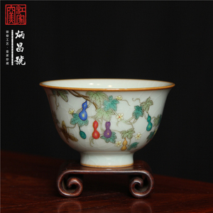 江家窑炳昌號汝窑粉彩葫芦玉茗杯凤凰杯山水钟馗手工陶瓷复古茶具