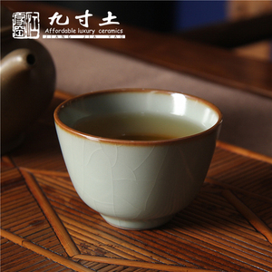 九寸土汝窑 天青沁泉杯 江家窑可养茶杯中式茶盏陶瓷单杯汝瓷茶具