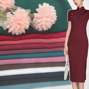 纯色竹节天丝麻布料连衣裙阔腿裤休闲裤立体提花冰丝棉麻服装面料