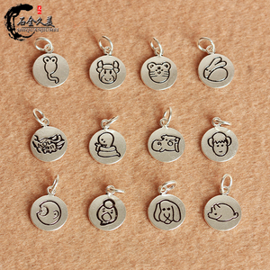 925纯银泰银鼠牛虎兔龙蛇马羊猴鸡狗猪十二生肖属相吊坠 银饰挂坠