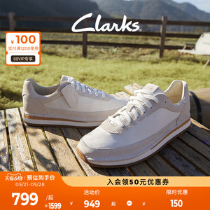 Clarks其乐艺动复古系列男鞋时尚潮流织物运动鞋舒适休闲德训鞋