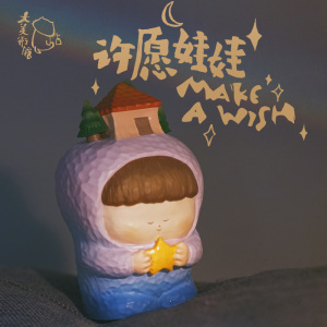 大美术馆/许愿娃娃摆件 生日礼物 可爱树脂类木雕 礼盒女朋友礼品