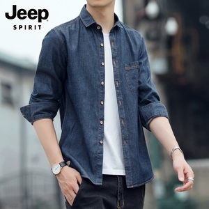 Jeep吉普牛仔衬衫男长袖春秋季新款韩版潮流修身纯棉衬衣男士外套