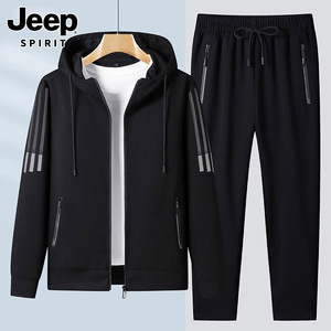 Jeep吉普运动服套装男士春秋季新款开衫连帽卫衣搭配休闲长裤一套