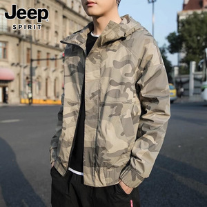 Jeep吉普夹克外套男士春秋季2024新款韩版潮流工装休闲迷彩上衣服