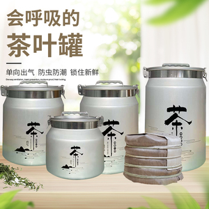 铝制密封桶大容量储存罐铝桶铝罐不锈钢茶叶罐大号密封罐家用米桶