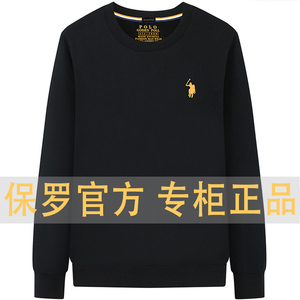国际大牌正品保罗男士圆领卫衣宽松大码薄款打底衫 长袖t恤polo衫