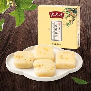 【沈大成旗舰店糯米糕】沈大成旗舰店糯米糕品牌,价格 - 阿里巴巴