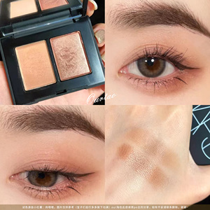 nars双色眼影吉隆坡hammamet爱情灵药cordura圣保罗isolde