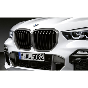 宝马BMW原厂正品G05新X5汽车改装MP碳纤维中网后视镜后扰流小包围