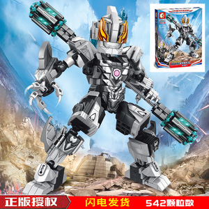 奥特曼手办模型系列罗布回旋变身器男孩乐高益智拼装积木玩具礼物