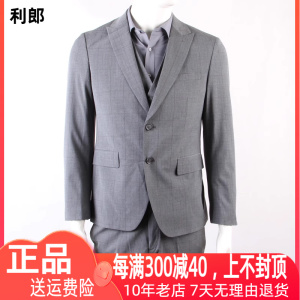 24CXF021SA 利郎男装正品2024春季男士修身时尚商务西装西服套装