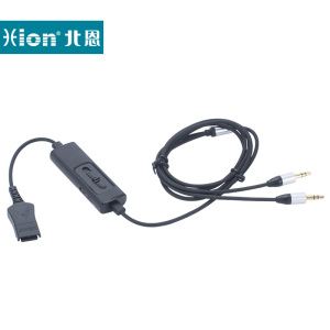 Hion/北恩 FOR600/700D话务耳麦客服耳机专用转接线 前端线 插头