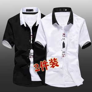夏季新款短袖衬衫男修身韩版商务黑白色半袖衬衣服百搭潮流夏装寸