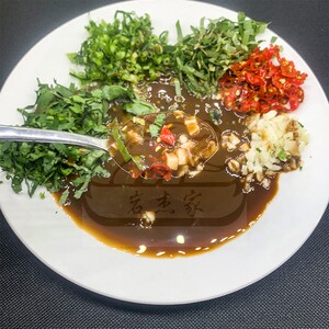 腌菜糕酸膏傣族风味腌菜膏 酸菜膏烧烤伴侣佐料500g云南德宏特产