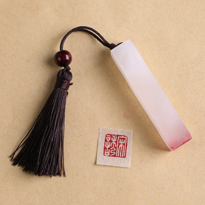 硬笔书法印章1厘米学生姓名章闲章小印章小号迷你随形印章小闲章