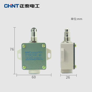 正泰行程开关限位开关微动开关 YBLX-JW2-11H/LTH