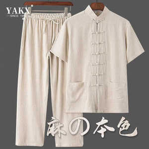 中国风亚麻短袖衬衫套装男士夏季中式复古汉服夏天棉麻唐装两件套