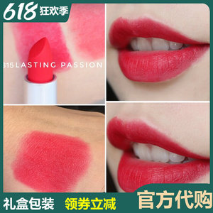 尤雾弹mac魅可磨砂子弹头哑光口红315lasting passion 糖霜草莓色