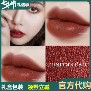 mac魅可口红 marrakesh 646 哑光 脏橘色 土橘色 牛血色 红棕色