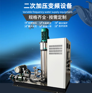 威乐水泵helix v1008高楼叠压给水泵组全自动加压泵组稳压设备