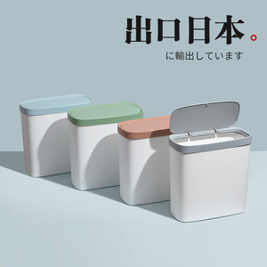 夹缝垃圾桶家用创意带盖卫生间厕所客厅有盖窄拉圾桶小马桶纸篓筒