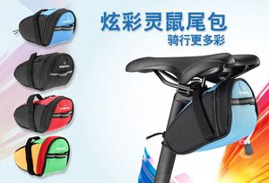 清仓乐炫炫彩自行车尾包山地车包工具包骑行包尾包13567配件装备