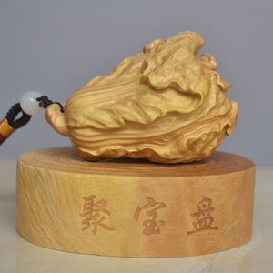 小叶黄杨木雕原木手把件白菜把玩招财进宝百财聚宝盆实木摆件