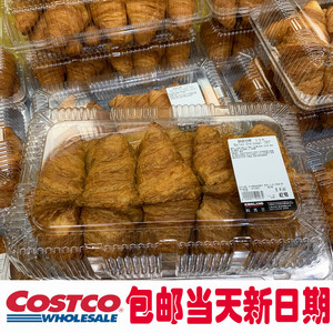 kirkland柯克兰奶油可颂超大12个上海costco开市客代购面包早餐