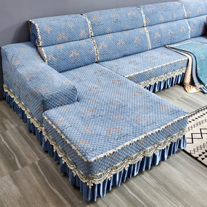 003人付款天猫沙发套罩全包万能四季通用布艺贵妃沙发垫定制皮沙发