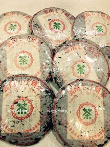 梅子青茶叶罐