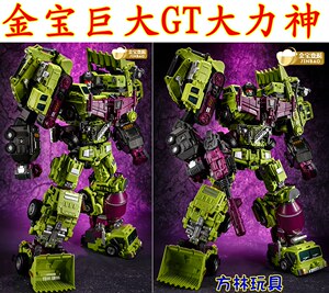 金宝大力神巨大