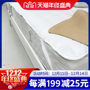 大运国内宜家ikea代购希勒斯托袋装弹簧床垫中等硬度10年质保