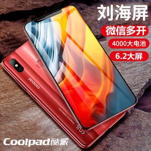 Coolpad/酷派 1873-A0正品酷派酷玩8刘海全面屏智能手机全网通G学