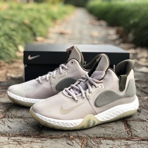 nike kd trey 5 vii ep 耐克杜兰特男子缓震实战篮球鞋at1198-001