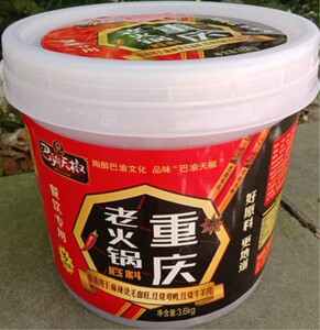 重庆巴渝天椒 重庆老火锅餐饮底料 3.6kg