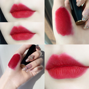 lancome法国兰蔻菁纯82#口红莓果红雾面哑光唇膏现货速发