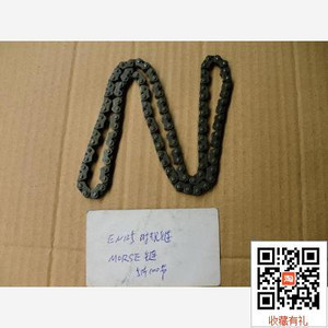 适用铃木锐爽en125-2时规链小链条(进口morse链)摩配摩托车配件