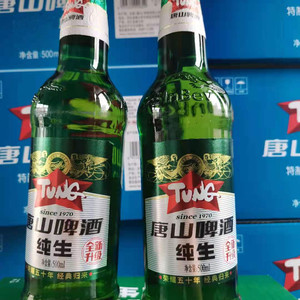 唐山啤酒8度纯生唐啤百威整箱生啤玻璃瓶罐装12瓶鲜啤酒