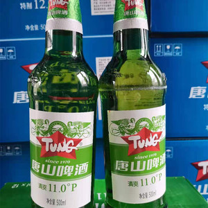唐山啤酒11度唐啤百威啤酒特制整箱装玻璃瓶12瓶*500ml瓶装