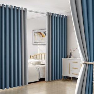 卧室2021年新款客厅北欧蓝灰色遮光窗帘免打孔安装杆一整套全遮光