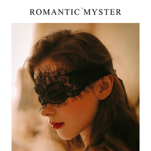 禁欲系性感调情半遮面纱复古diy氛围感遮光网纱蒙眼情趣51人付款10