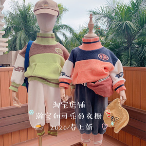 【洛一童装】洛一童装品牌,价格 - 阿里巴巴