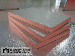 酚醛彩钢板 中央空调复合风管板 铝箔贴面复合挤塑保温板纸挤塑板
