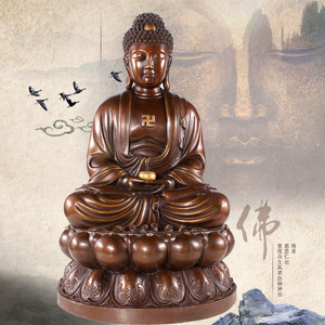 祥狮纯铜佛像摆件 祥狮铜释迦摩尼佛像家居装饰品摆件如来佛祖