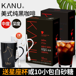 进口韩国麦馨卡奴kanu冰美式纯咖啡无蔗糖特浓速溶黑咖啡条装香醇