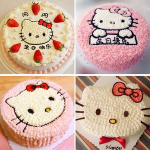 hellokitty生日蛋糕 凯蒂猫蛋糕郑州洛阳开封许昌新乡漯河蛋糕