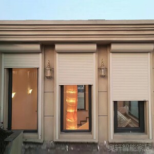 00拼命三娘旗舰店天猫电动垂直帘智能调光竖百叶隔断门帘屏风遮光