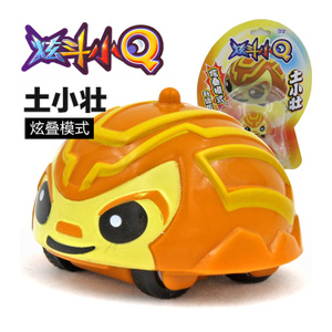 正版炫斗小q玩具 炫斗小q升级版土小壮惯性旋转陀螺风小美电小酷